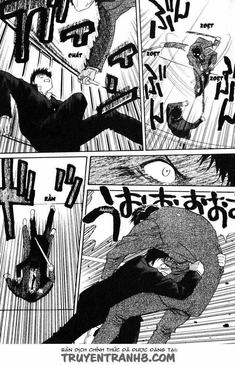 Kamunagara - Chapter 5 - Trang 12