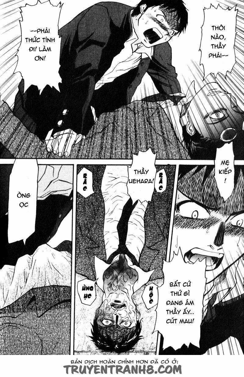 Kamunagara - Chapter 5 - Trang 13