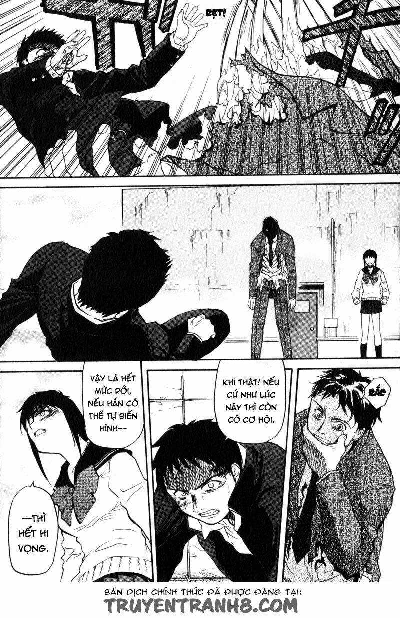 Kamunagara - Chapter 5 - Trang 14