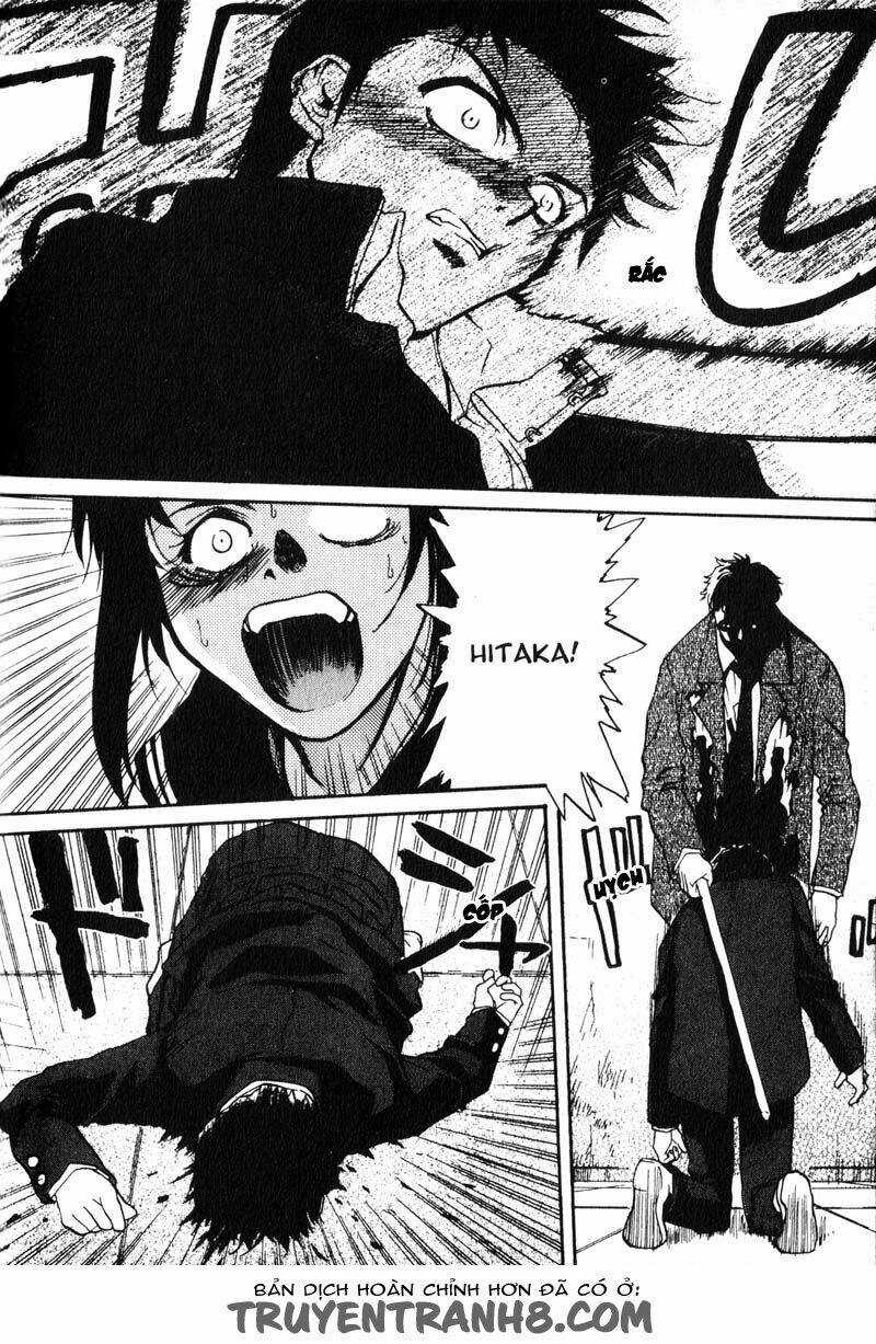 Kamunagara - Chapter 5 - Trang 15