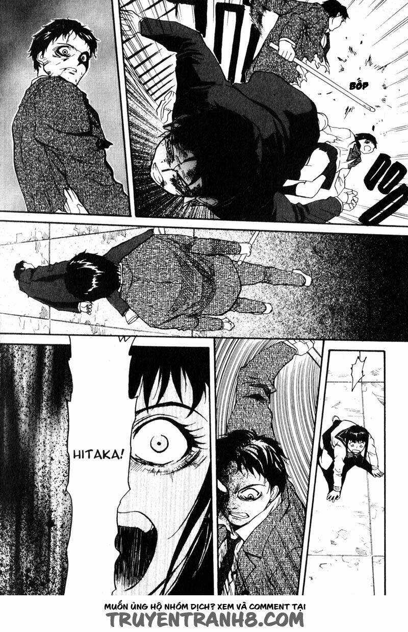 Kamunagara - Chapter 5 - Trang 18