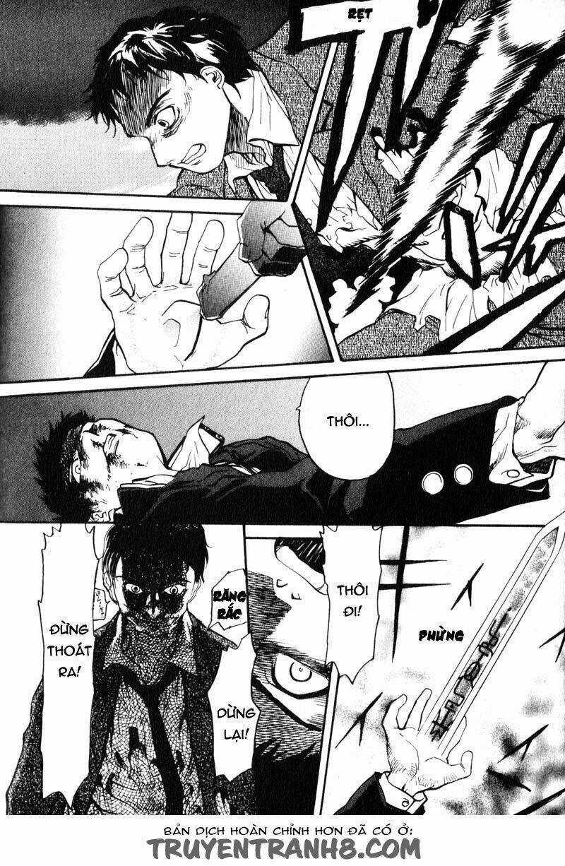 Kamunagara - Chapter 5 - Trang 19