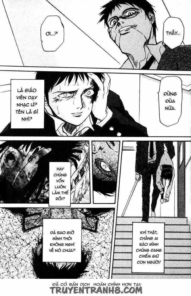 Kamunagara - Chapter 5 - Trang 3