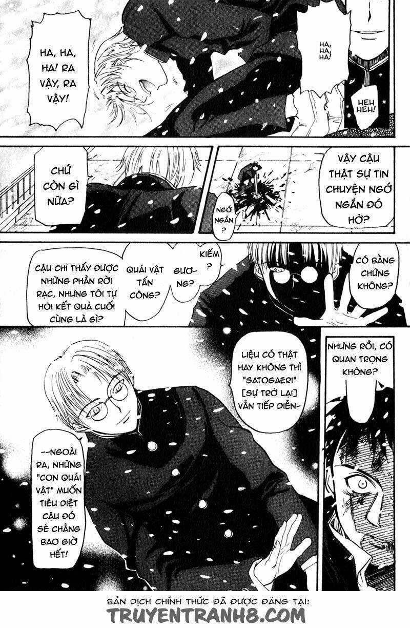 Kamunagara - Chapter 5 - Trang 24