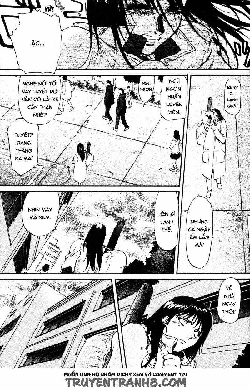 Kamunagara - Chapter 5 - Trang 6