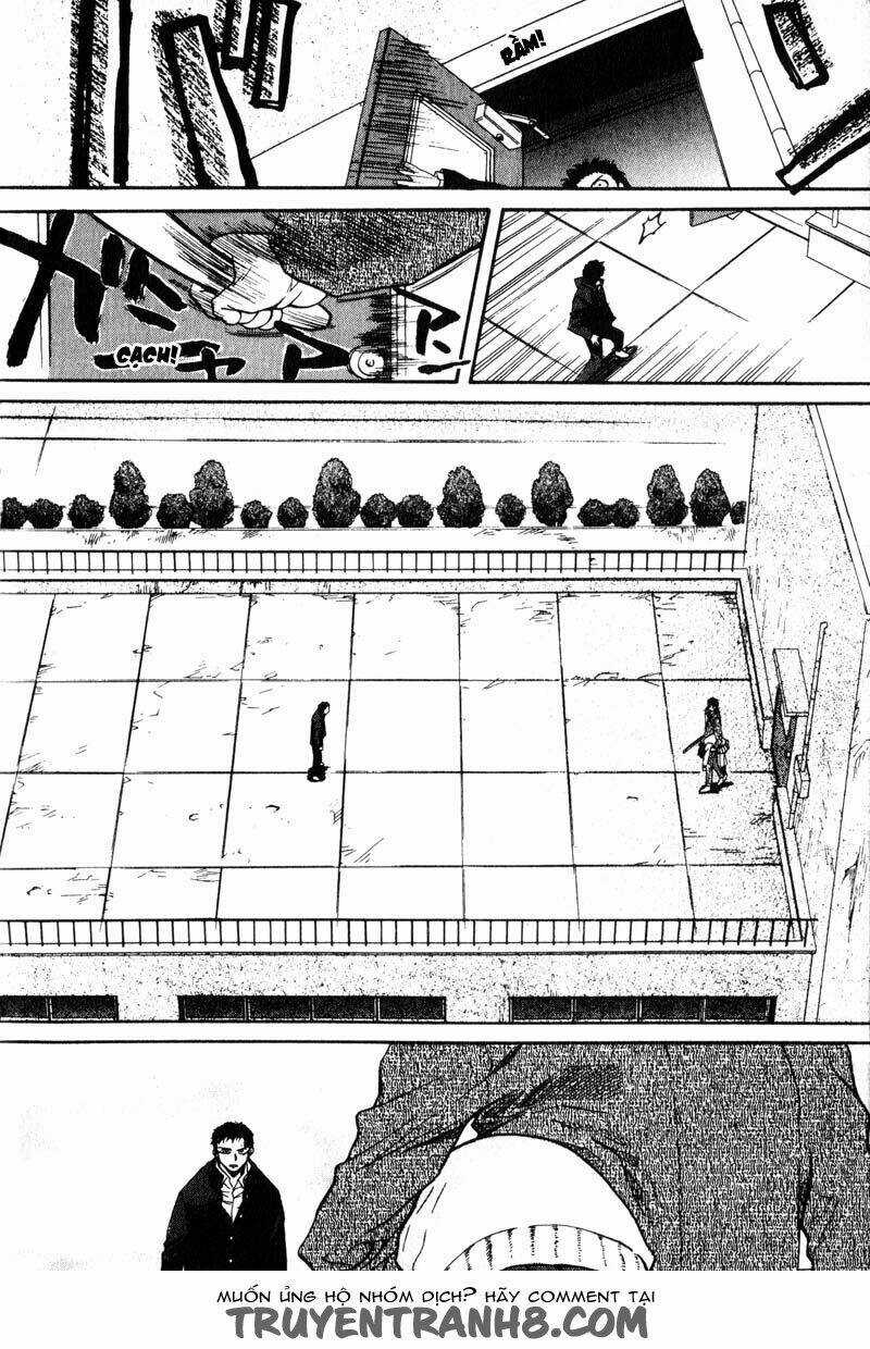Kamunagara - Chapter 5 - Trang 7