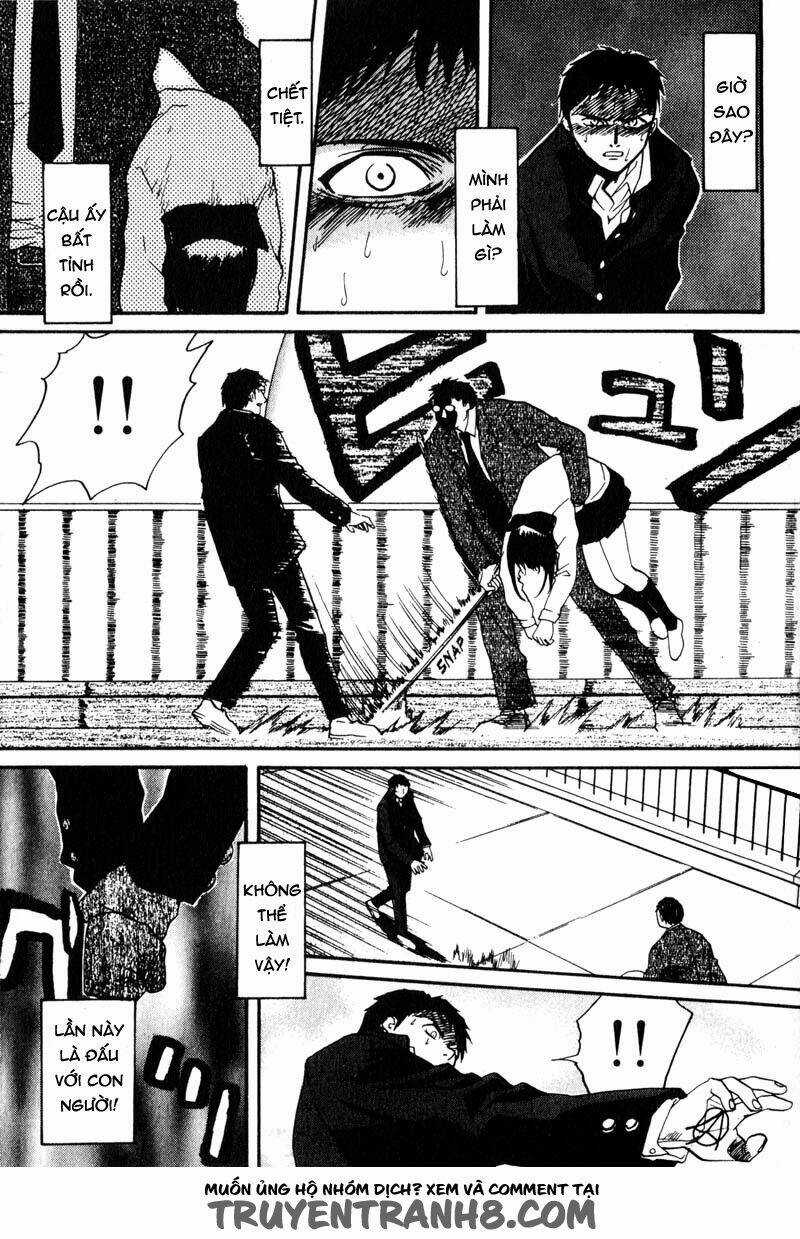 Kamunagara - Chapter 5 - Trang 8