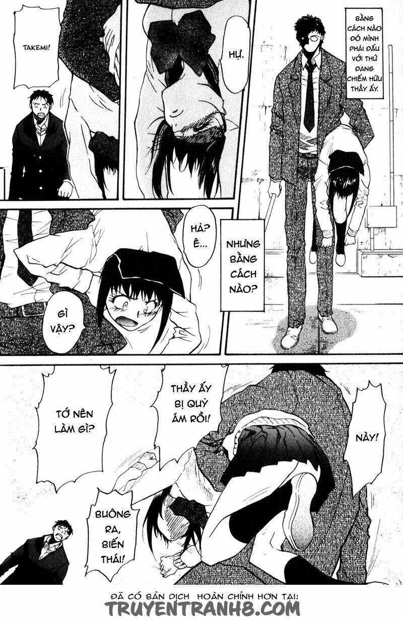 Kamunagara - Chapter 5 - Trang 9