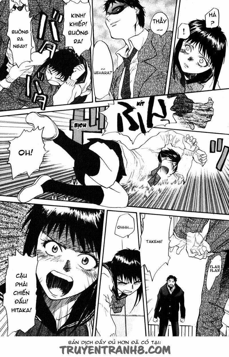 Kamunagara - Chapter 5 - Trang 10