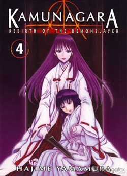 Đọc truyện Kamunagara
