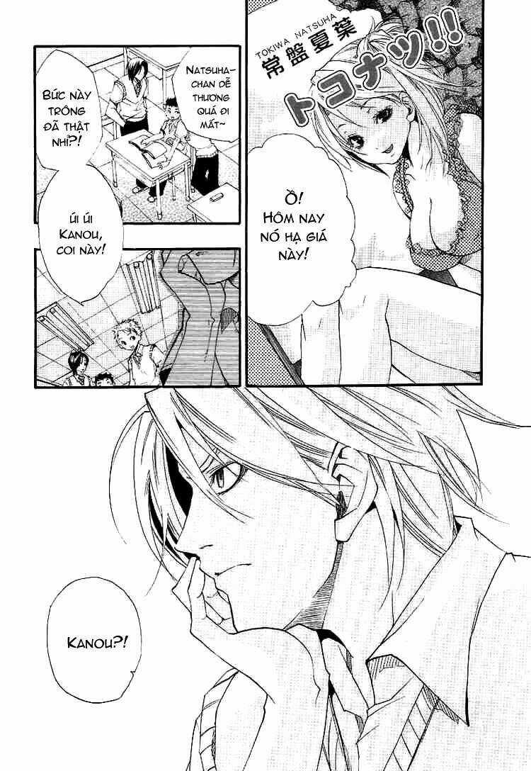 Kanaete Aizen - Chapter 1 - Trang 2