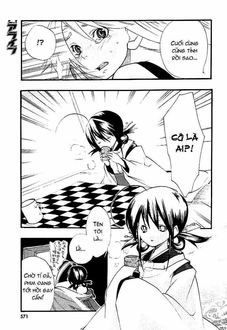 Kanaete Aizen - Chapter 1 - Trang 11