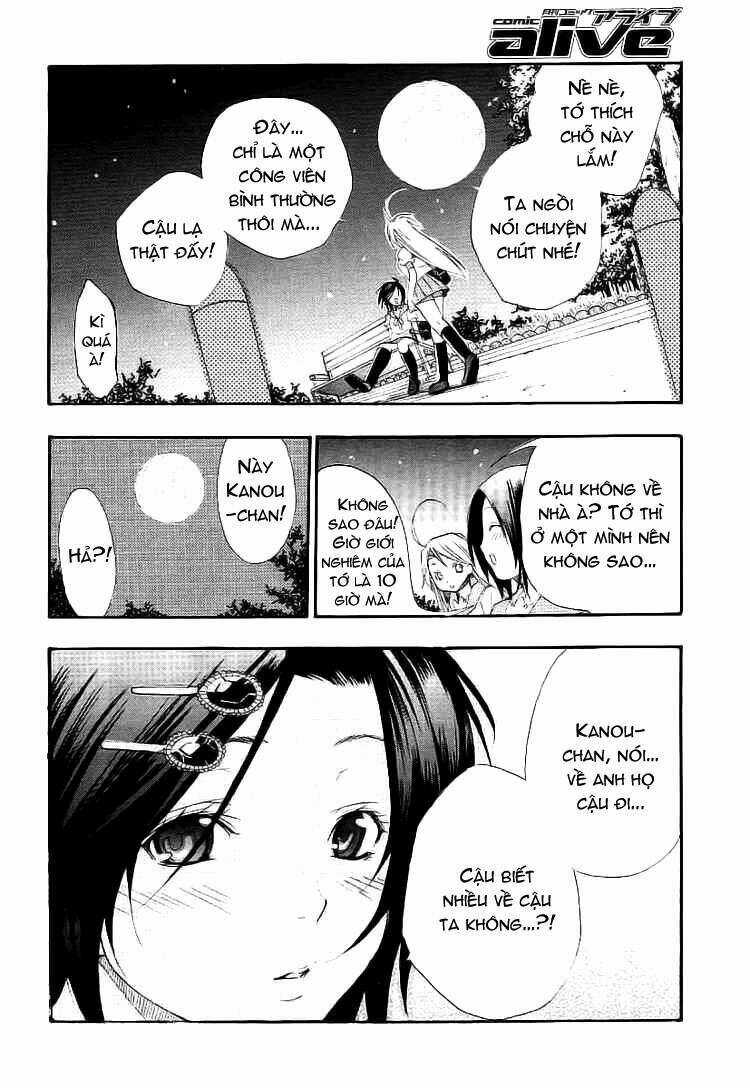 Kanaete Aizen - Chapter 1 - Trang 24