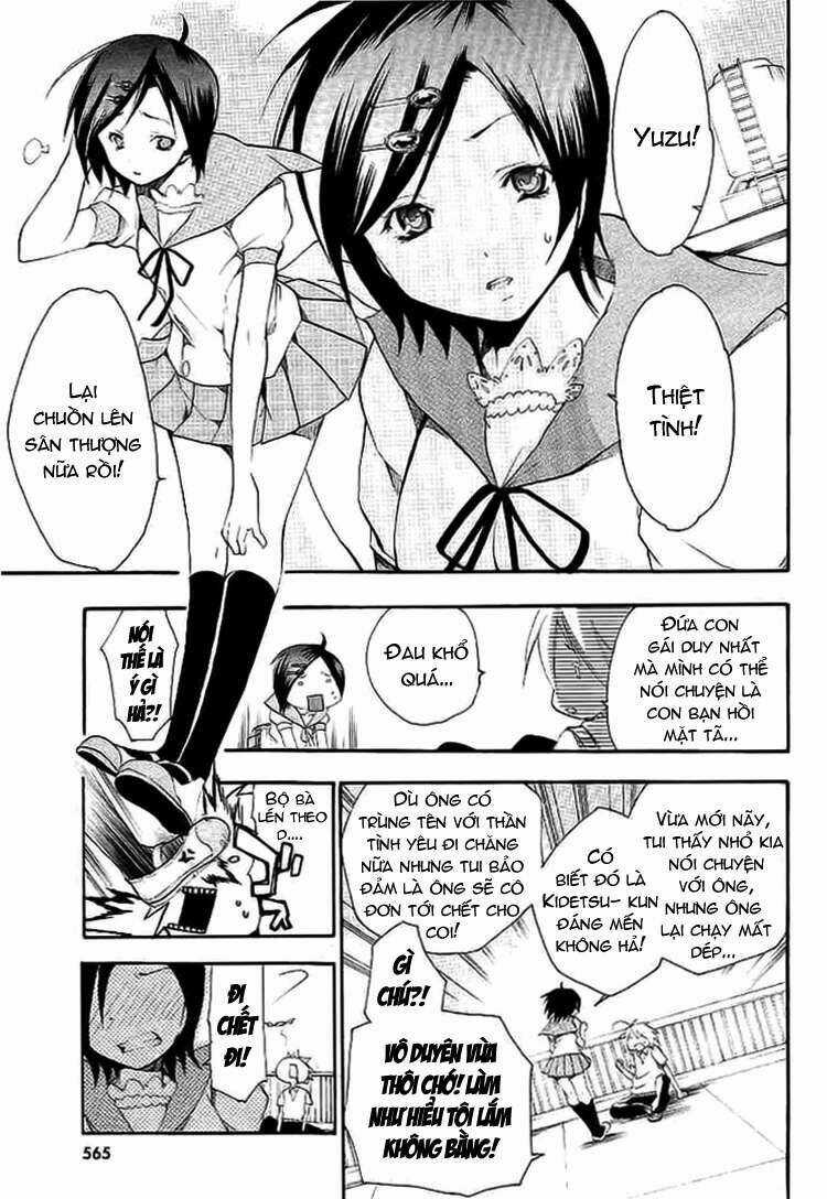 Kanaete Aizen - Chapter 1 - Trang 5