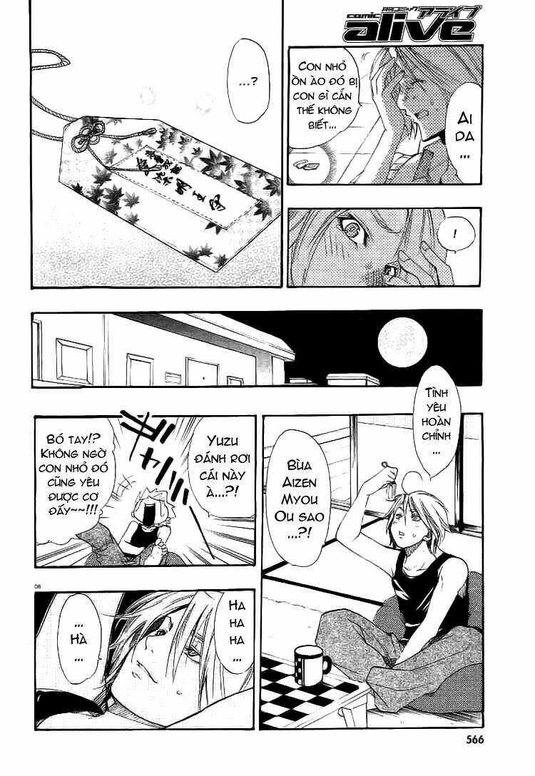 Kanaete Aizen - Chapter 1 - Trang 6