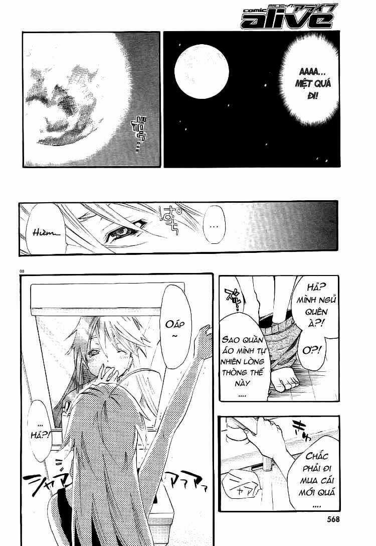 Kanaete Aizen - Chapter 1 - Trang 8