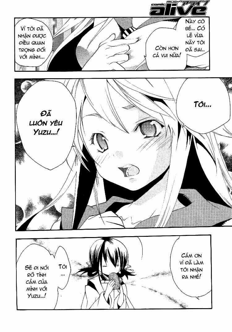 Kanaete Aizen - Chapter 2 - Trang 12