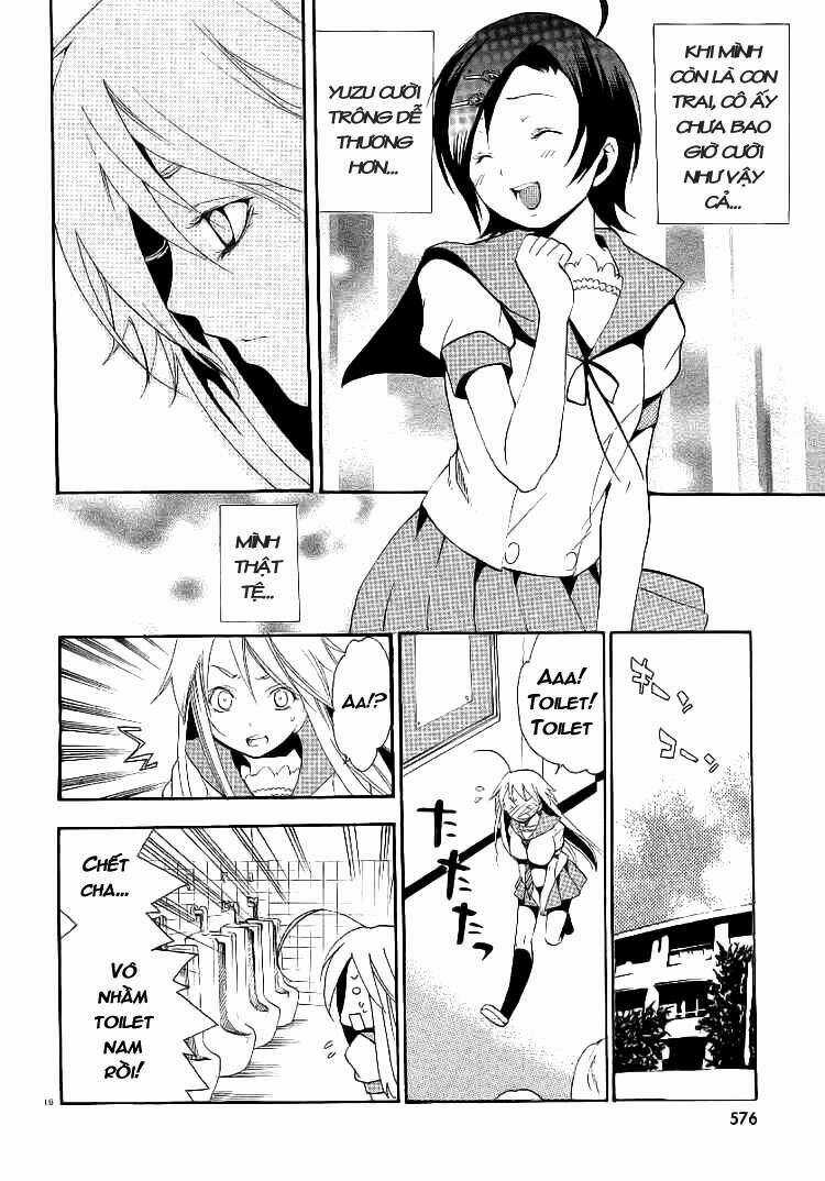 Kanaete Aizen - Chapter 2 - Trang 16