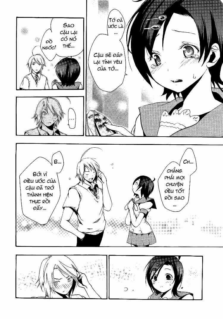 Kanaete Aizen - Chapter 2 - Trang 32