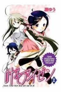 Đọc truyện Kanaete Aizen