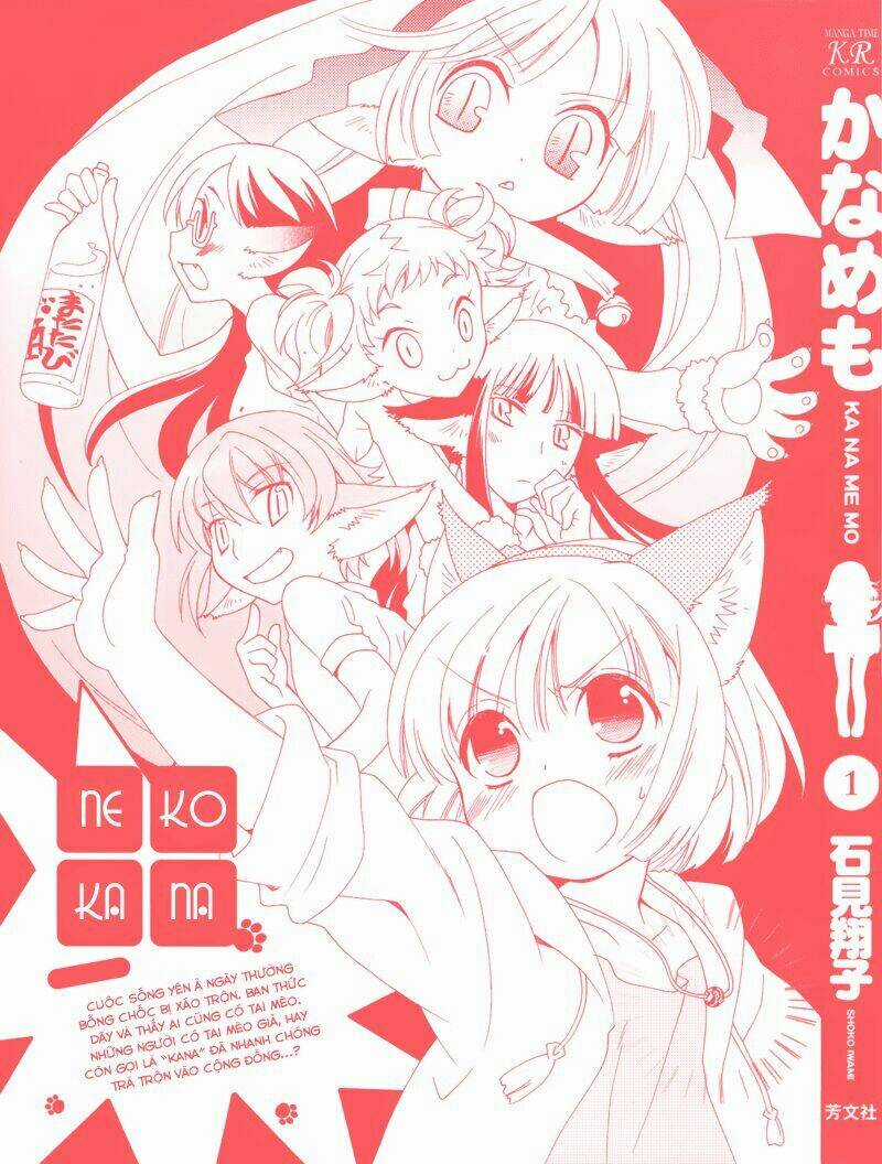 Kanamemo - Chapter 0 - Trang 4