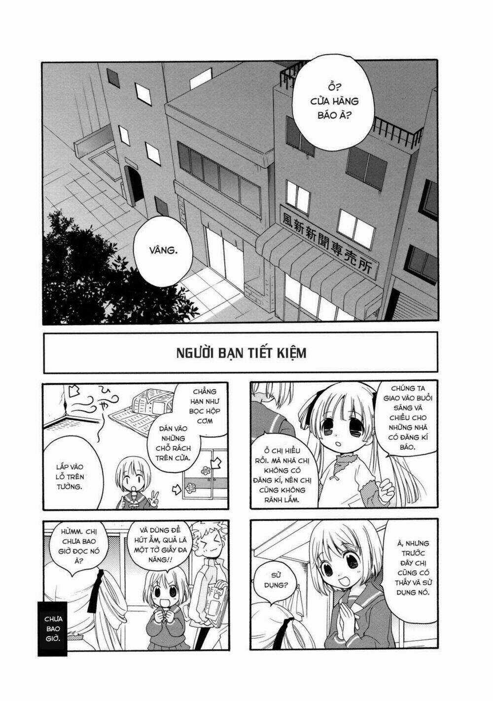 Kanamemo - Chapter 2 - Trang 2