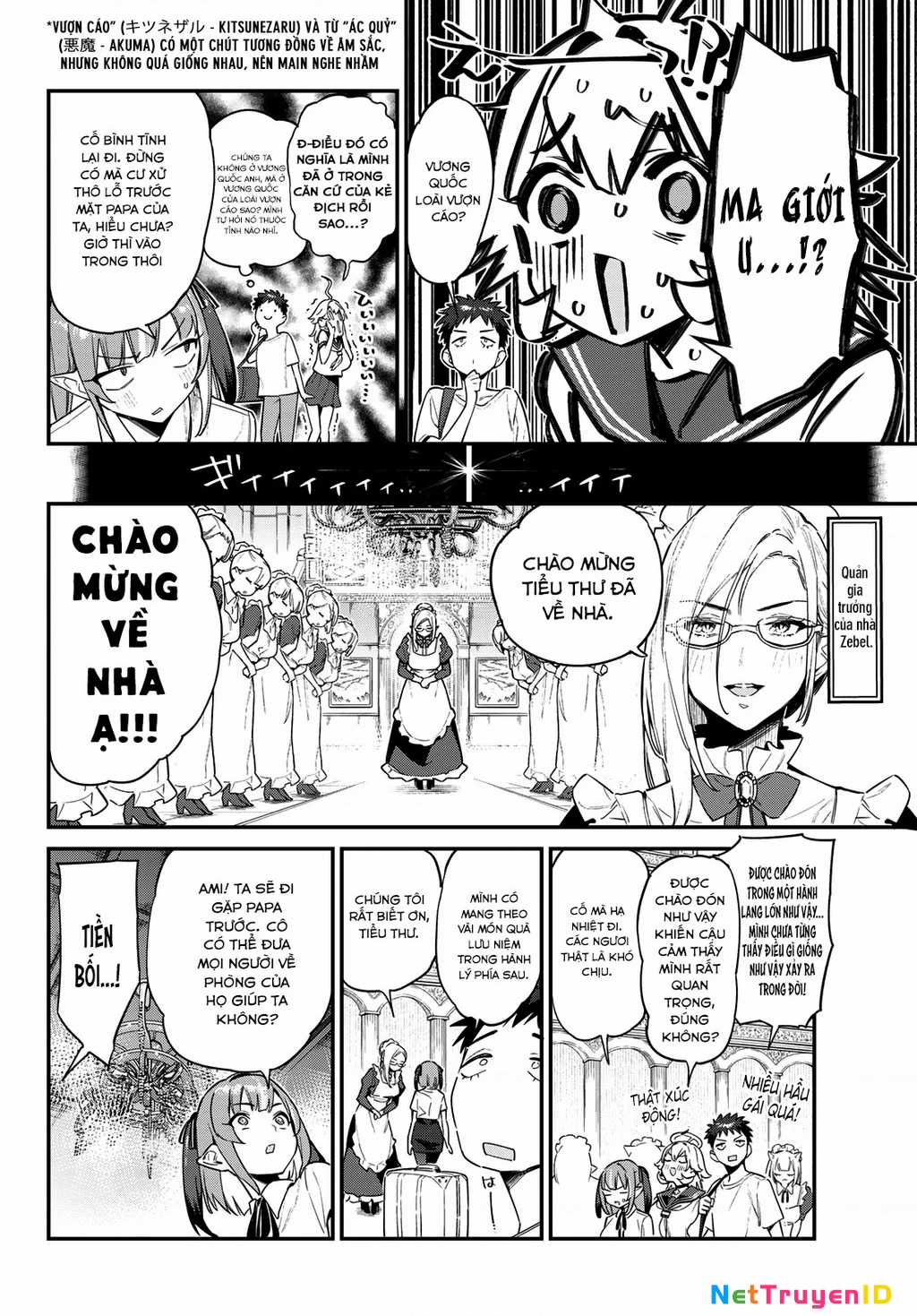 Kanan-Sama Dễ Dụ Thật Đấy! - Chapter 31 - Trang 3