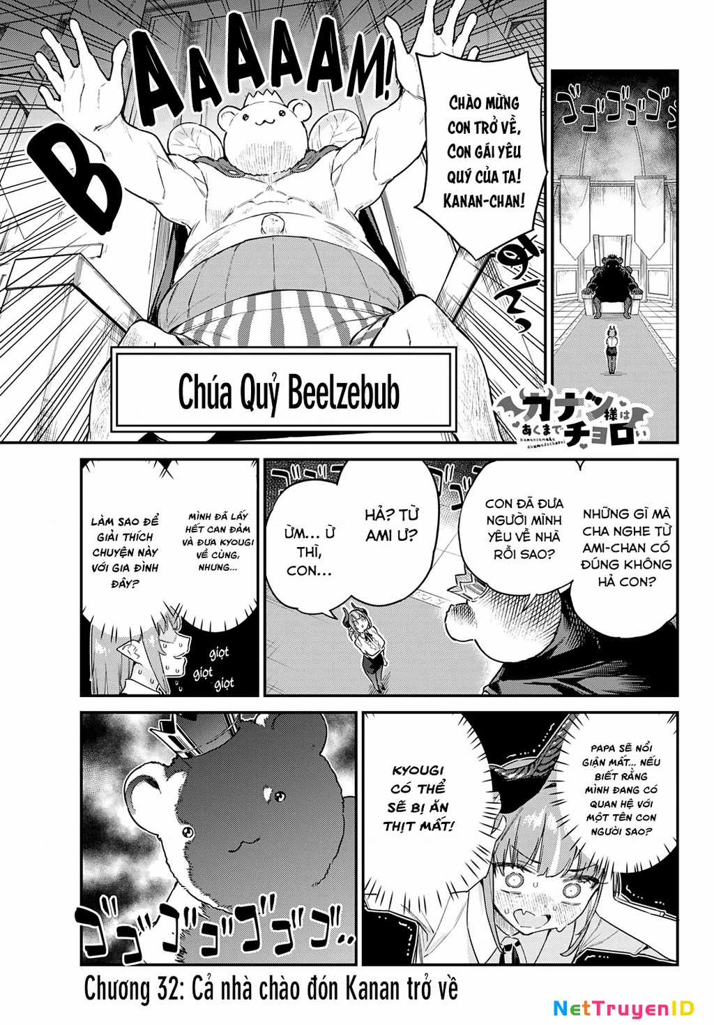 Kanan-Sama Dễ Dụ Thật Đấy! - Chapter 32 - Trang 3