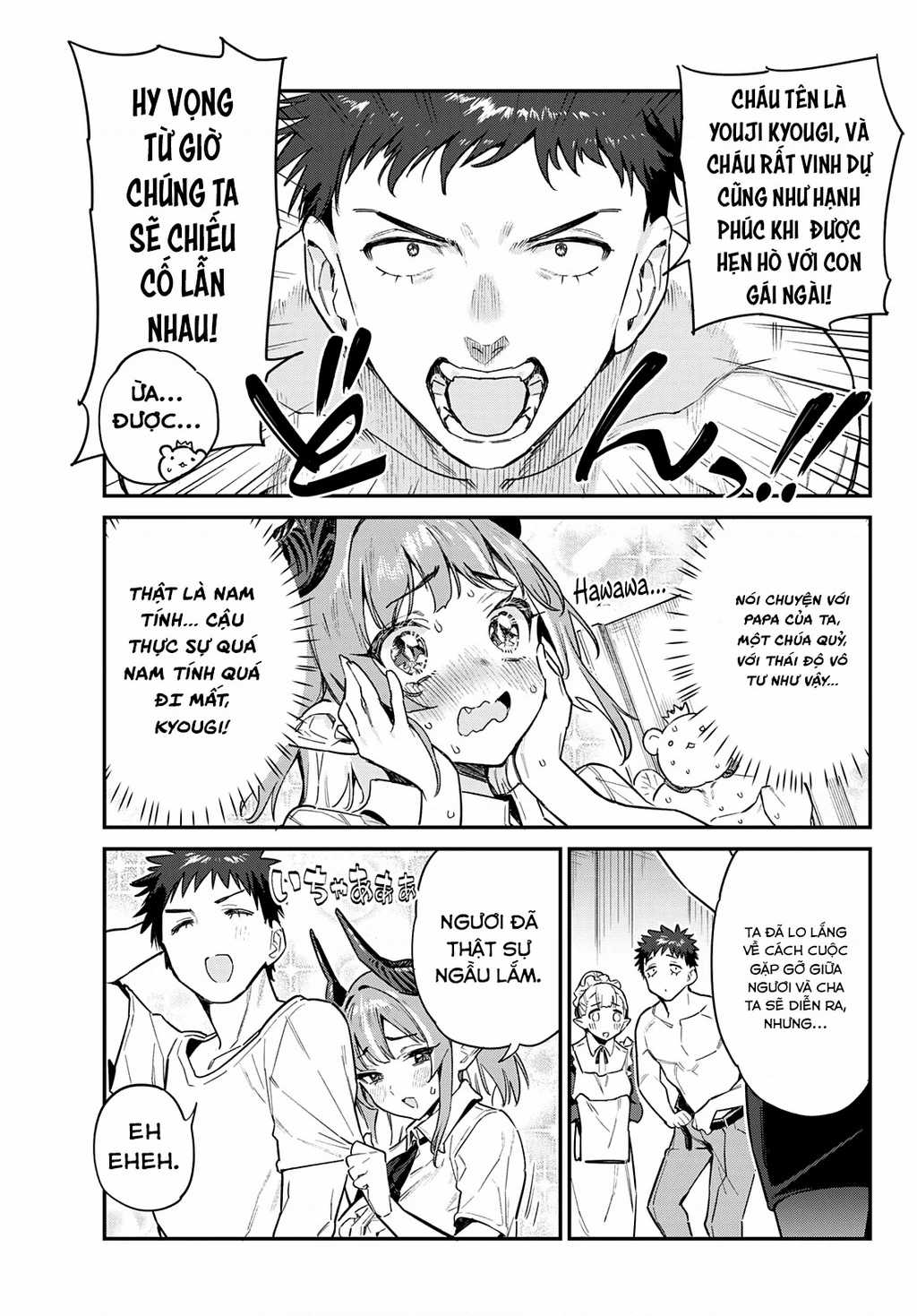 Kanan-Sama Dễ Dụ Thật Đấy! - Chapter 32 - Trang 9