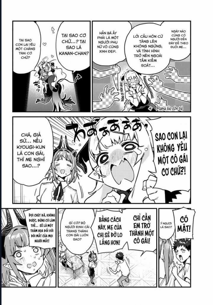 Kanan-Sama Dễ Dụ Thật Đấy! - Chapter 33 - Trang 5