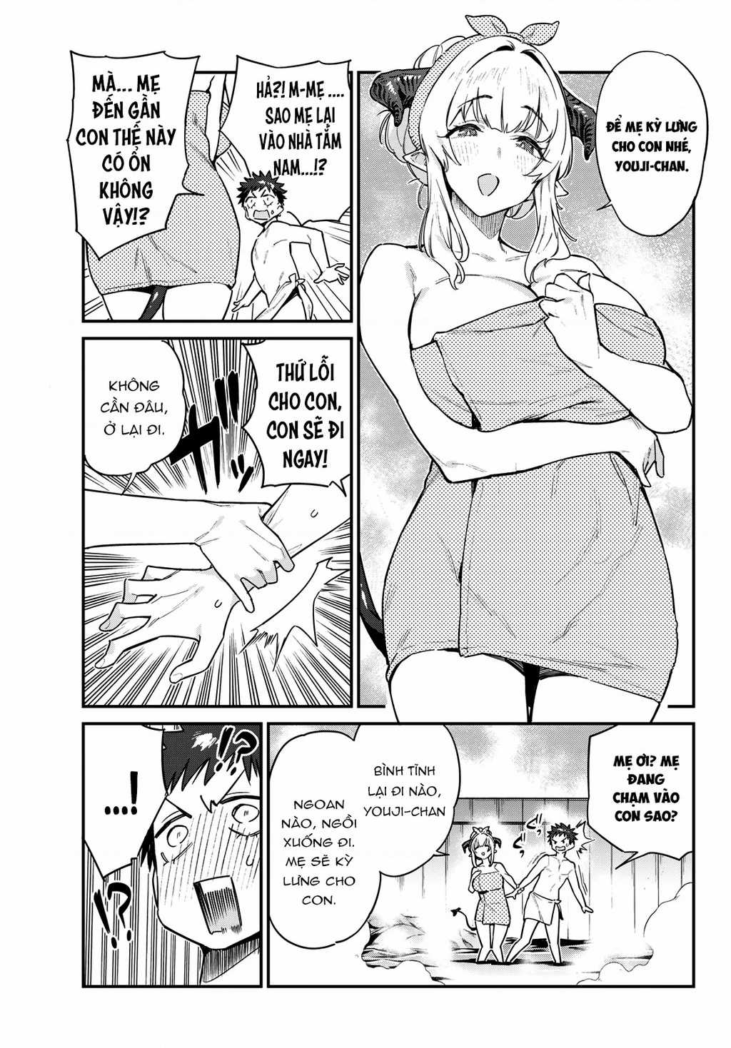 Kanan-Sama Dễ Dụ Thật Đấy! - Chapter 39 - Trang 5