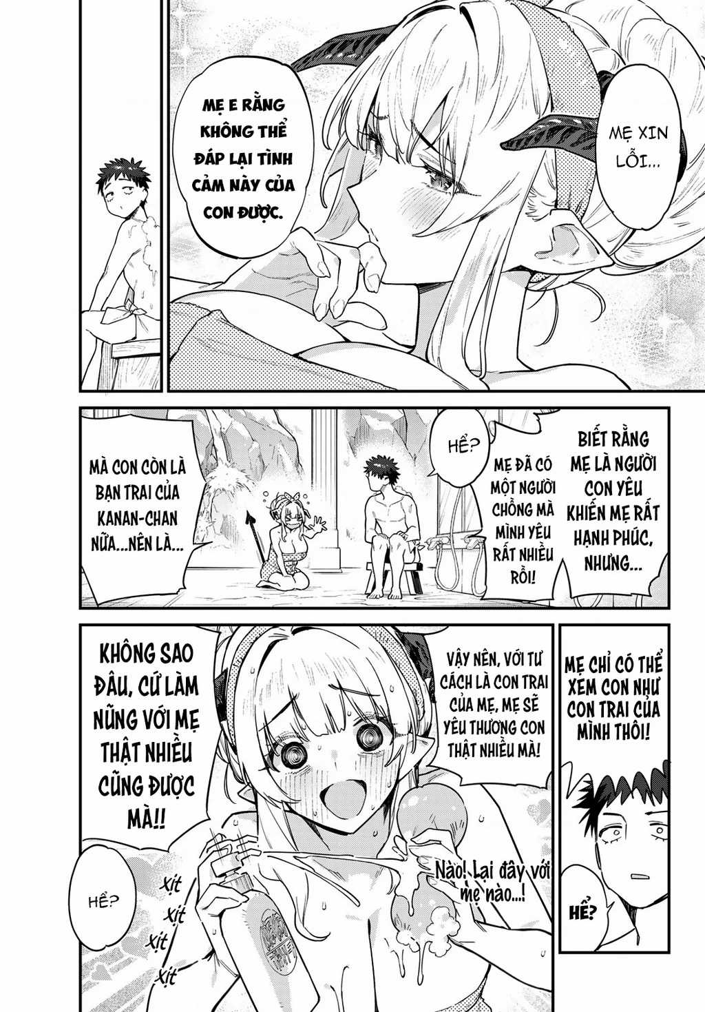Kanan-Sama Dễ Dụ Thật Đấy! - Chapter 39 - Trang 7