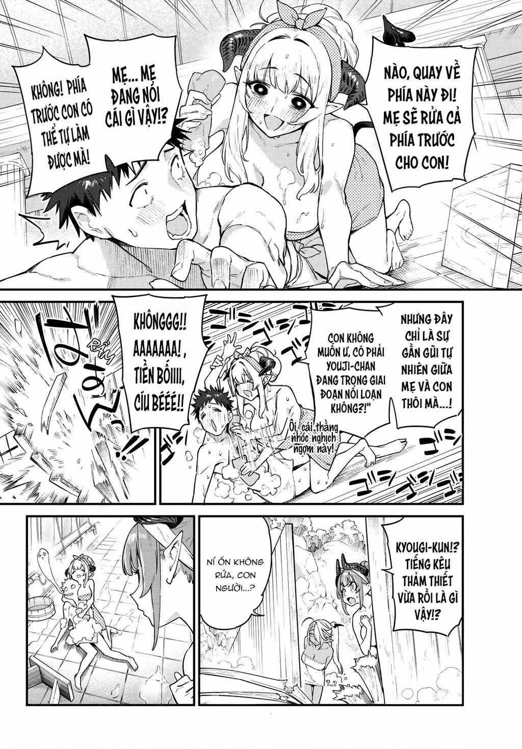 Kanan-Sama Dễ Dụ Thật Đấy! - Chapter 39 - Trang 8