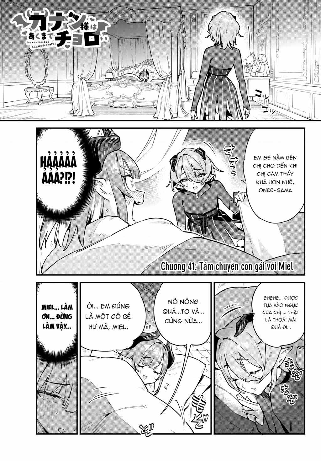 Kanan-Sama Dễ Dụ Thật Đấy! - Chapter 41 - Trang 3