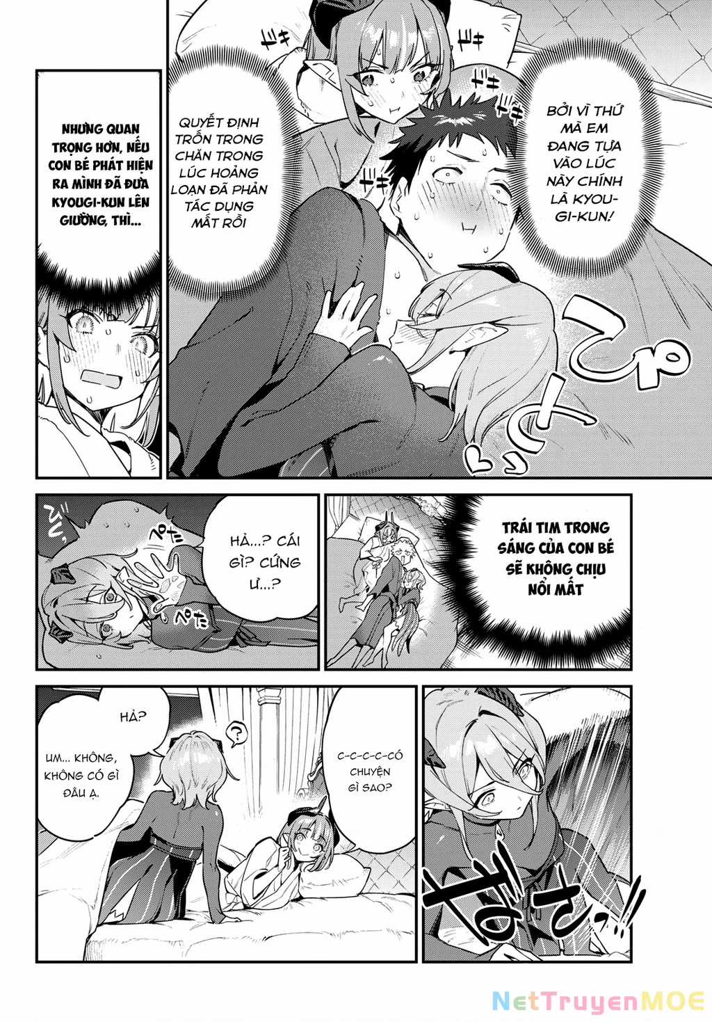 Kanan-Sama Dễ Dụ Thật Đấy! - Chapter 41 - Trang 4