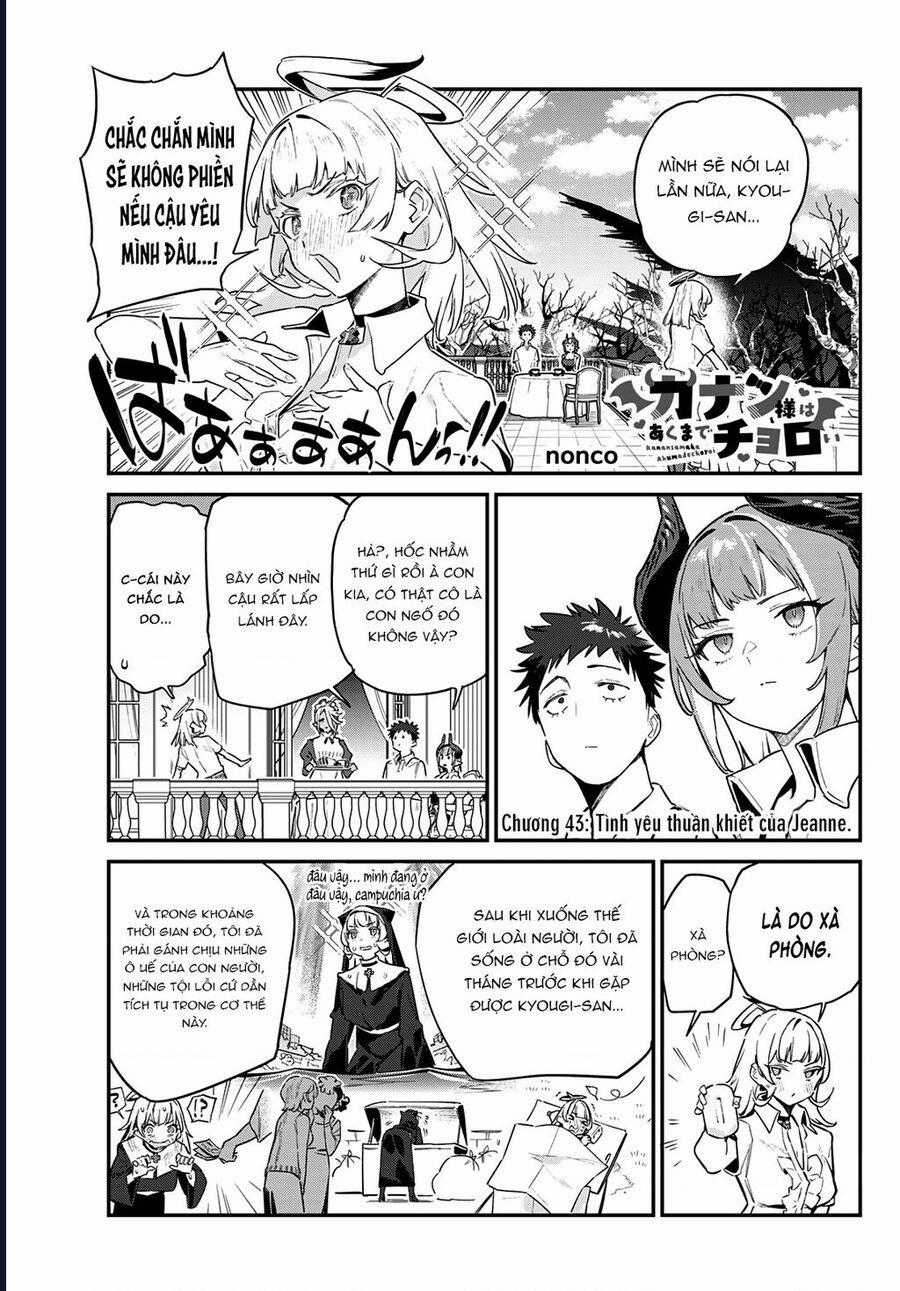 Kanan-Sama Dễ Dụ Thật Đấy! - Chapter 43 - Trang 2