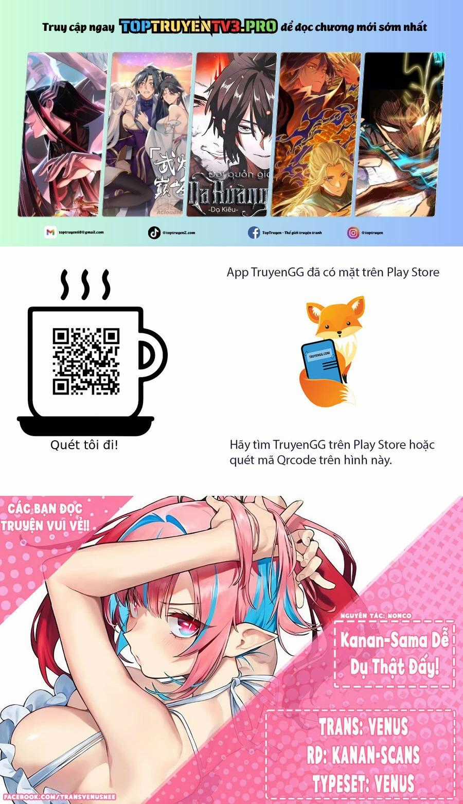 Kanan-Sama Dễ Dụ Thật Đấy! - Chapter 60 - Trang 1