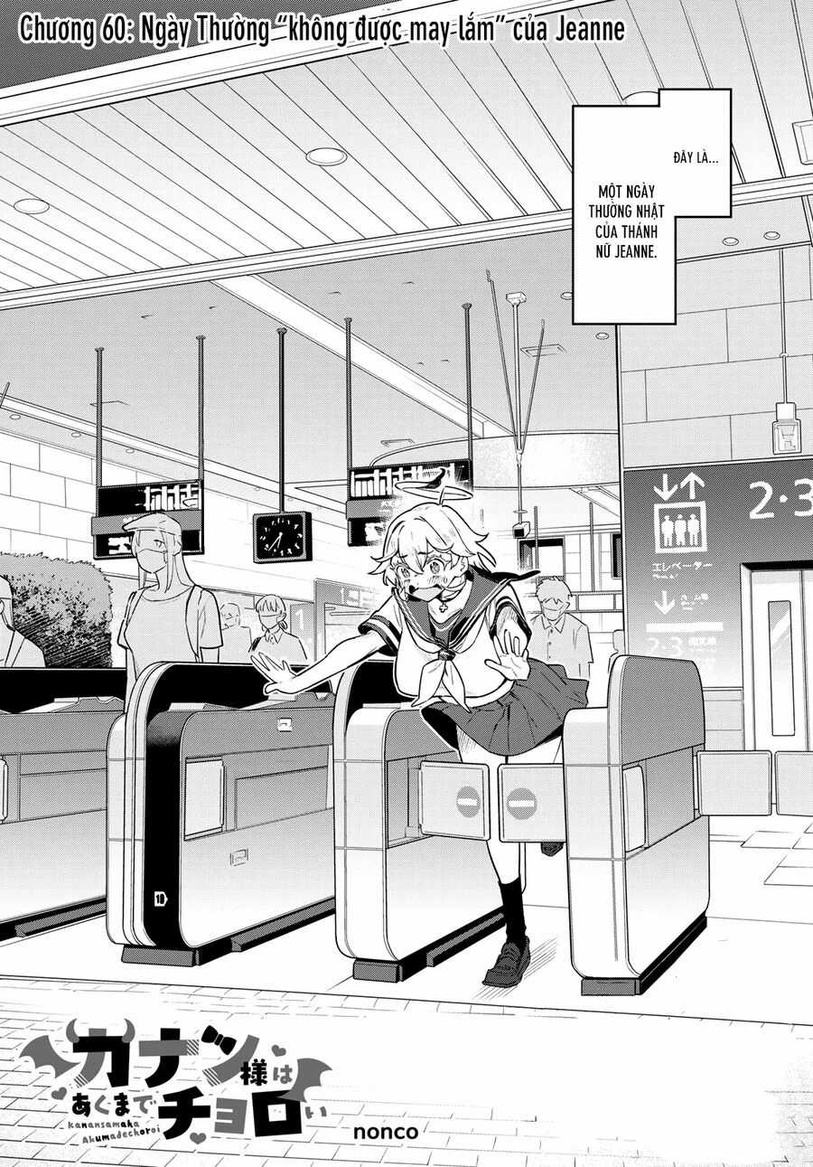 Kanan-Sama Dễ Dụ Thật Đấy! - Chapter 60 - Trang 4