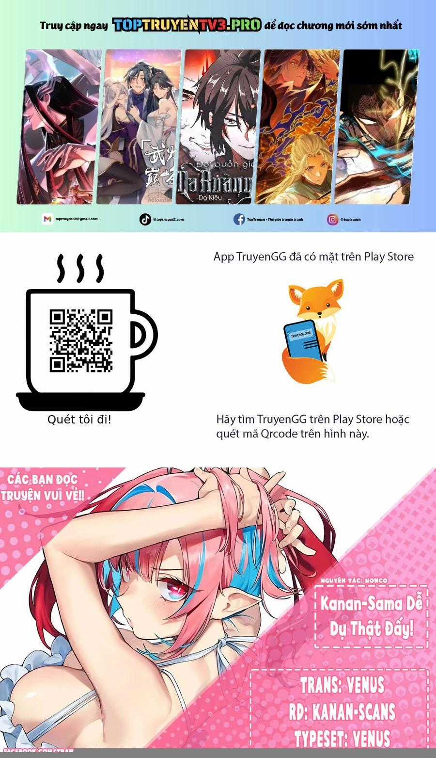 Kanan-Sama Dễ Dụ Thật Đấy! - Chapter 61 - Trang 1