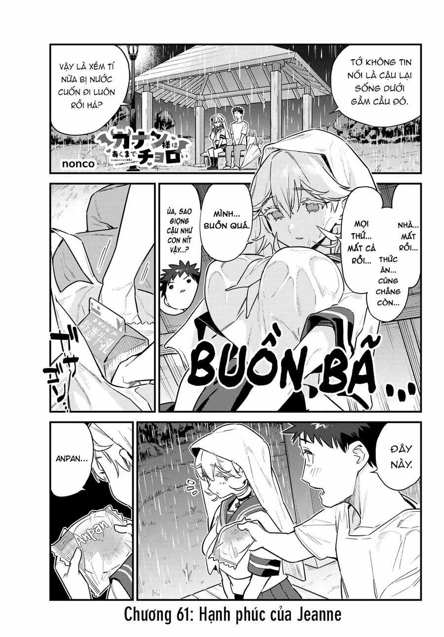 Kanan-Sama Dễ Dụ Thật Đấy! - Chapter 61 - Trang 3