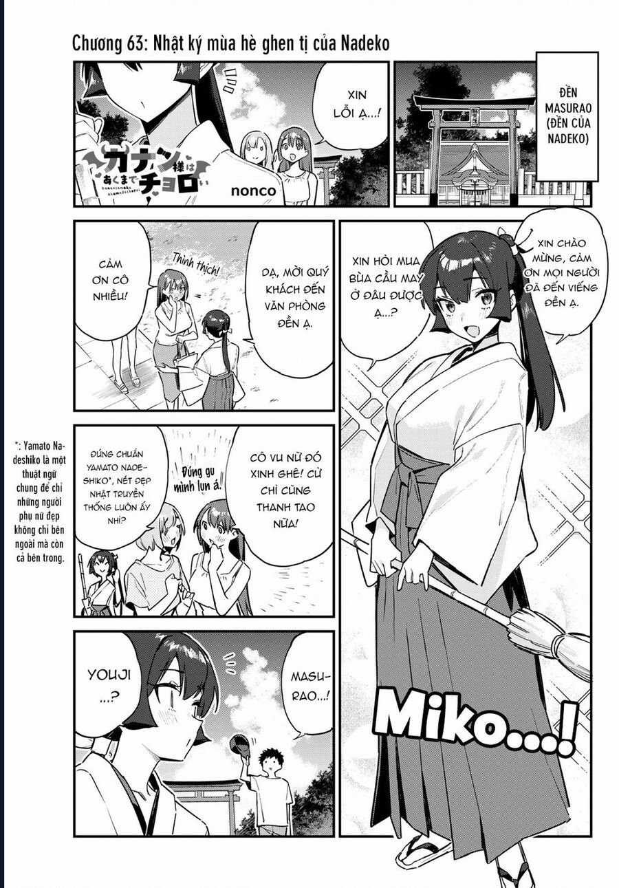 Kanan-Sama Dễ Dụ Thật Đấy! - Chapter 63 - Trang 3