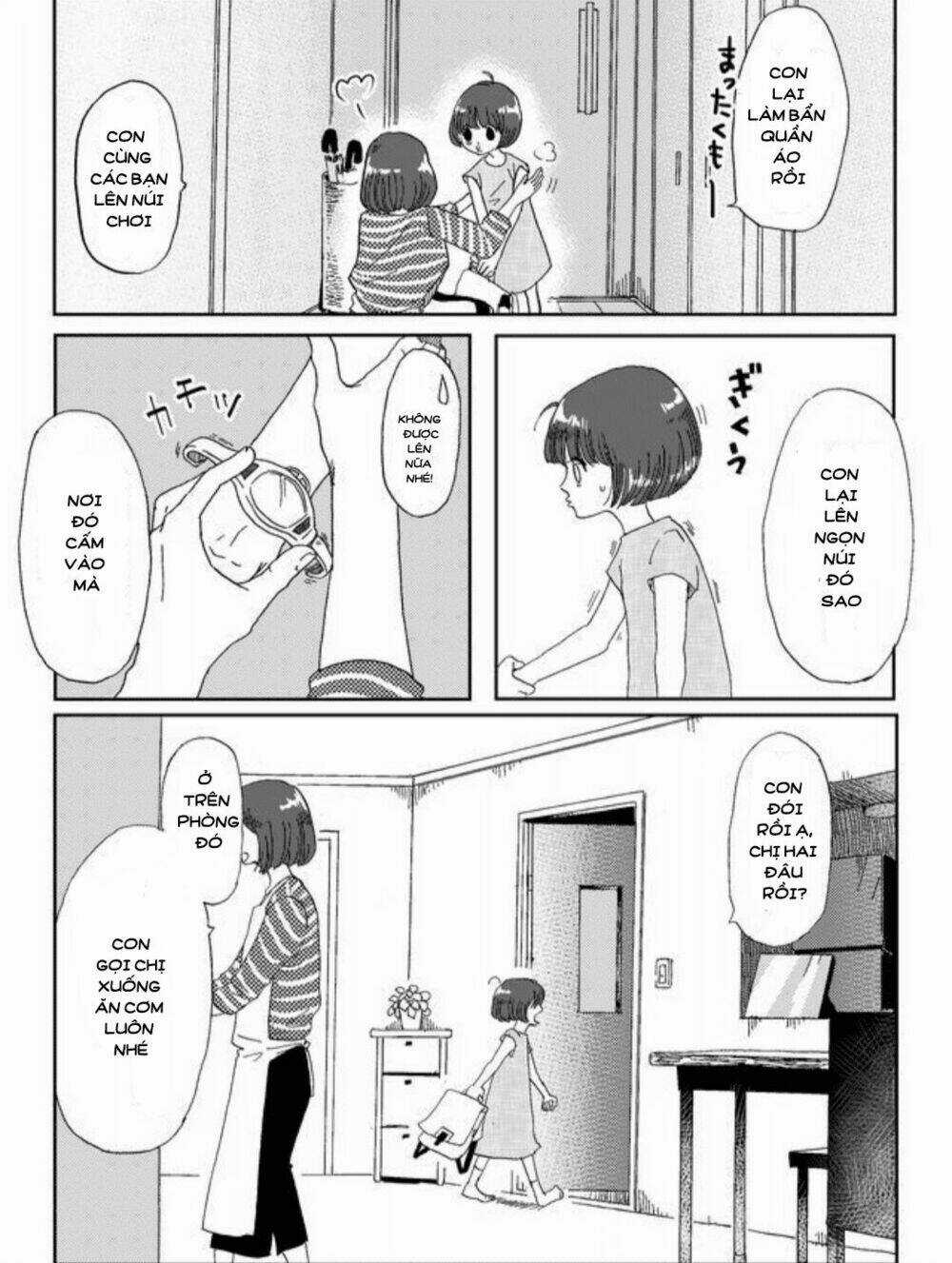 Kanata Konata - Chapter 1 - Trang 12