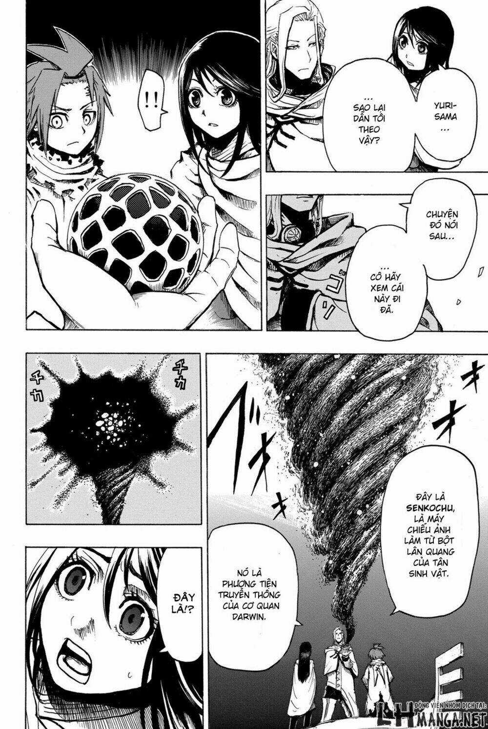 Kanburia - Chapter 2 - Trang 17