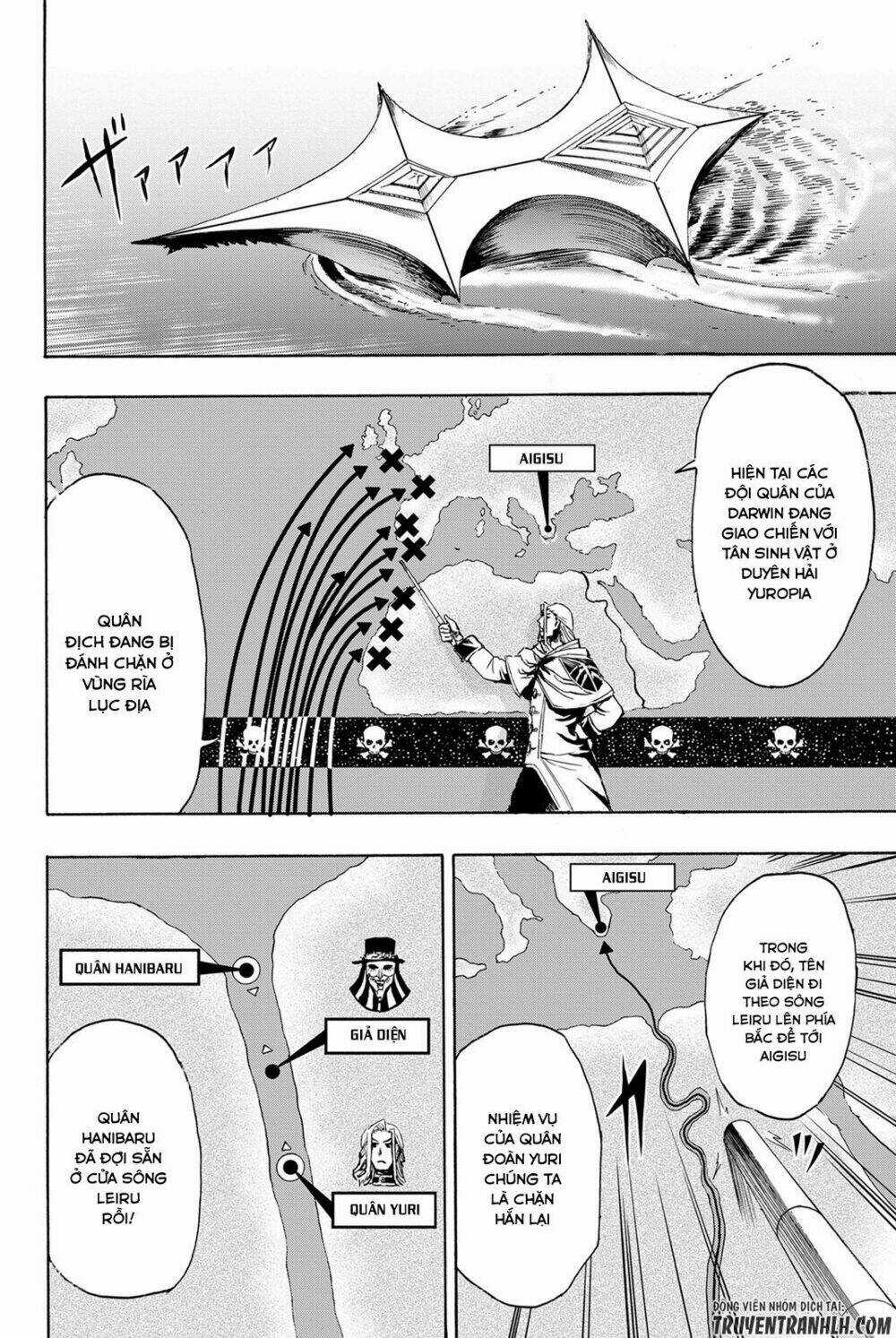 Kanburia - Chapter 3 - Trang 4