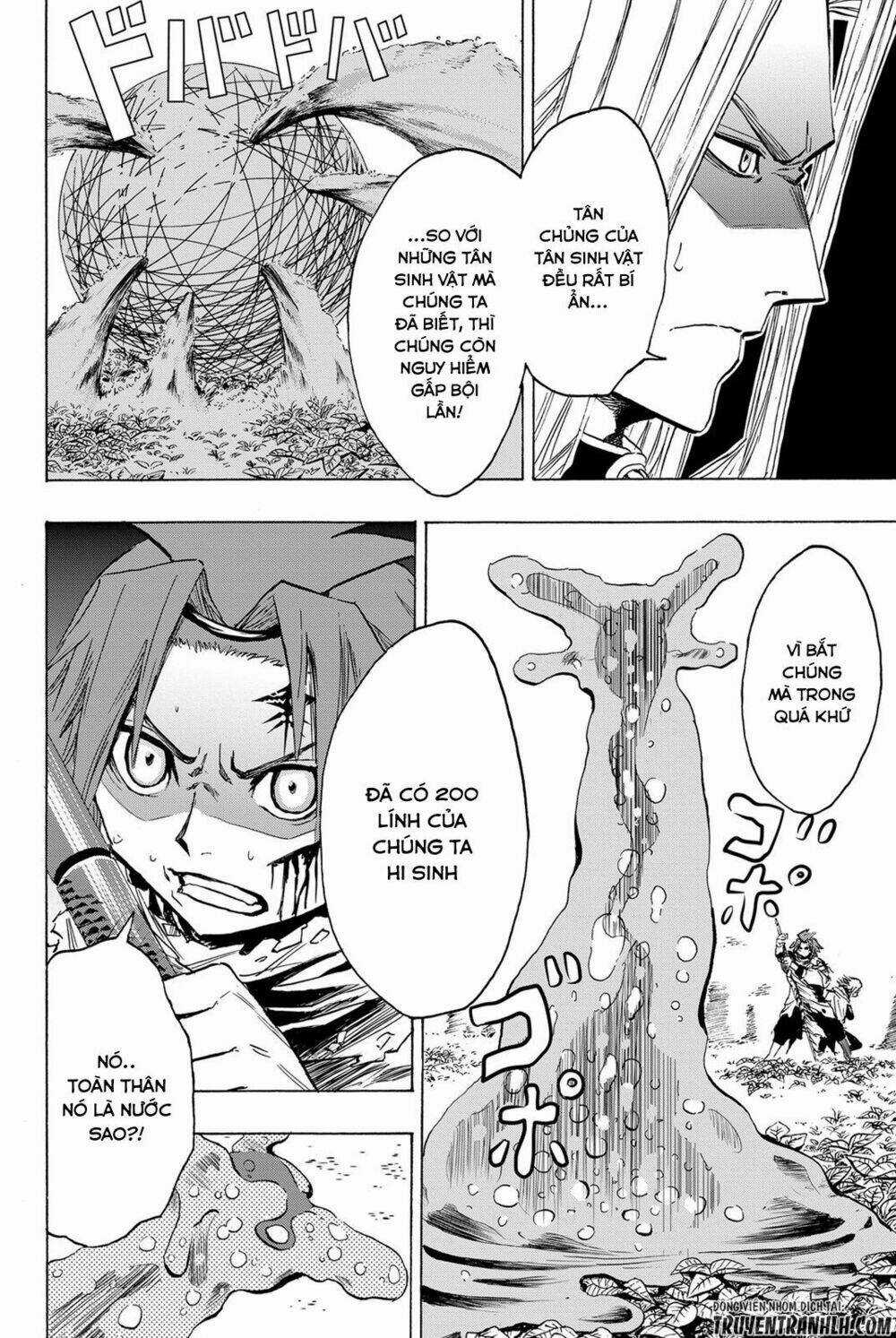 Kanburia - Chapter 3 - Trang 58