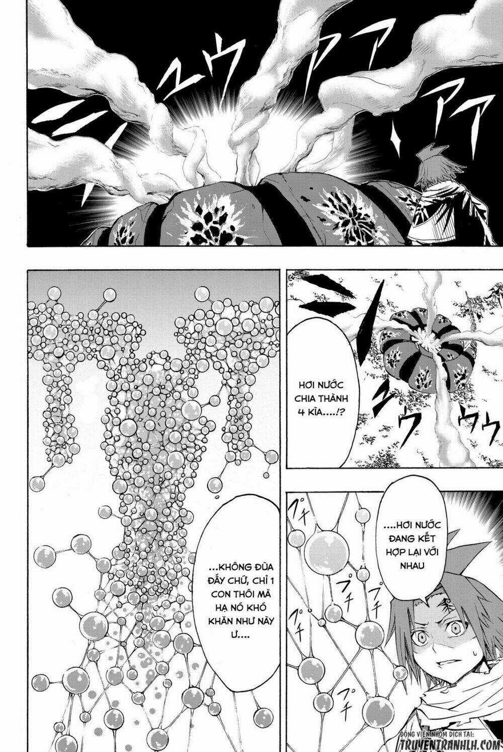 Kanburia - Chapter 4 - Trang 19