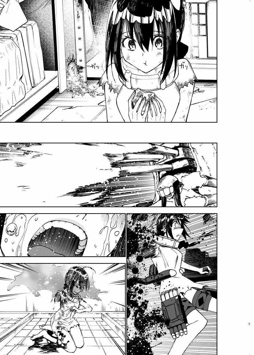 Kancolle - Monster - Chapter 1 - Trang 5