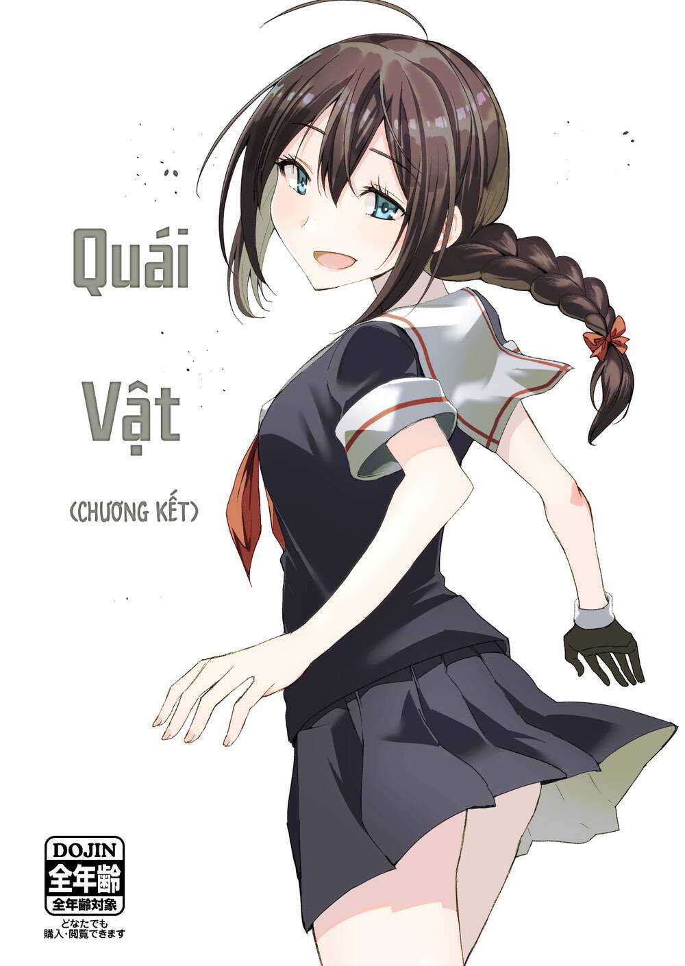 Kancolle - Monster - Chapter 4 - Trang 1