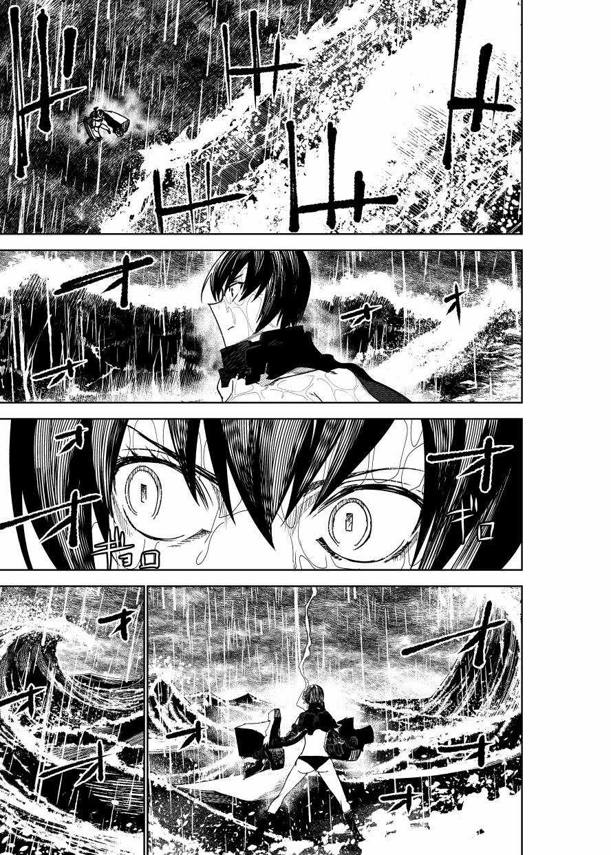 Kancolle - Monster - Chapter 5 - Trang 15