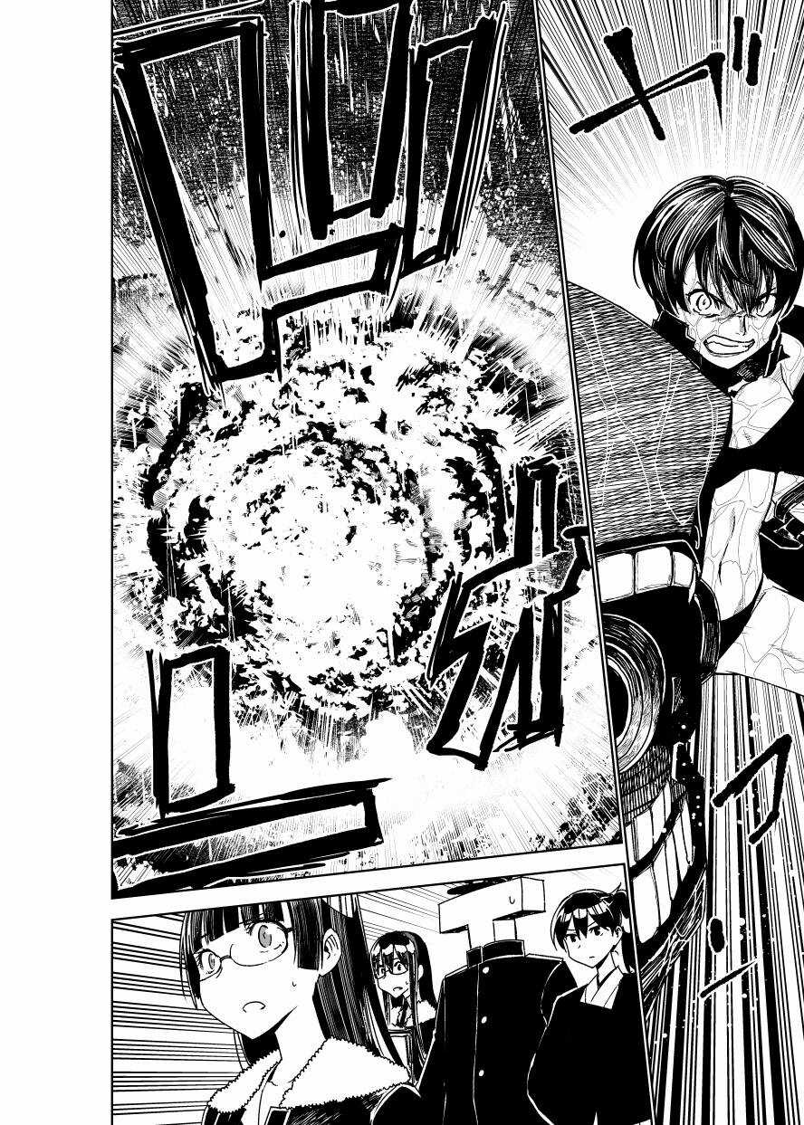 Kancolle - Monster - Chapter 5 - Trang 20